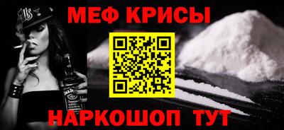 шишки Балашиха
