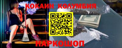 стаф Балаково