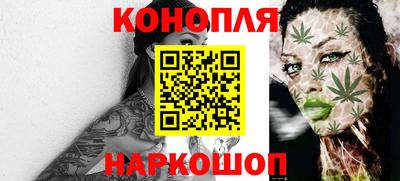 стаф Балаково