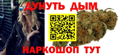 PSILOCYBIN Балахна