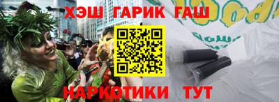 стаф Балаково