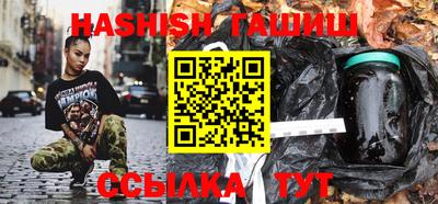 стаф Балаково