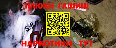 стаф Балаково